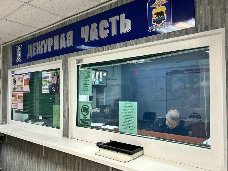Фото поста канала  Это Юганск, детка!