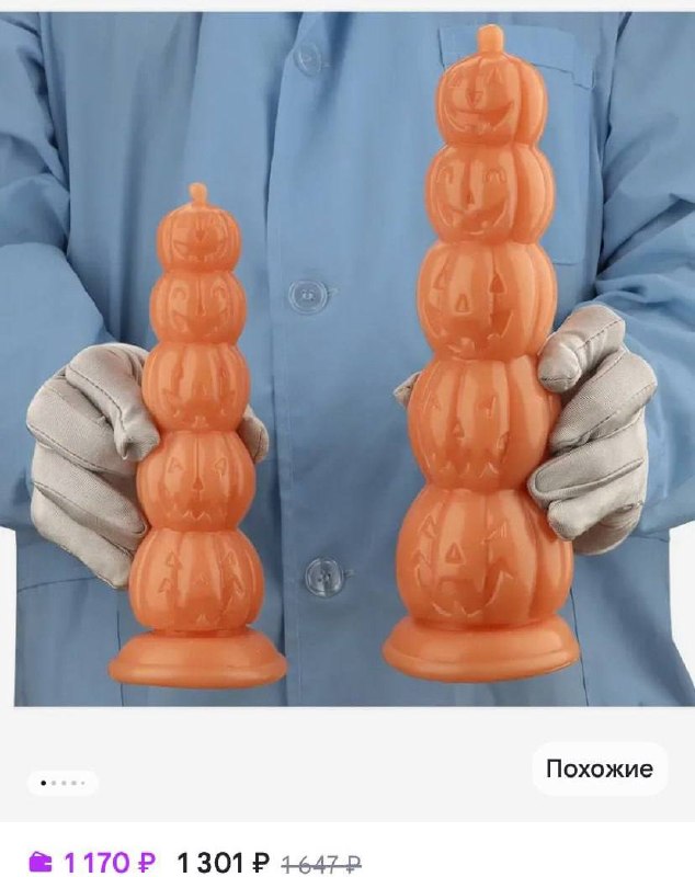 Фото поста канала  Лепра