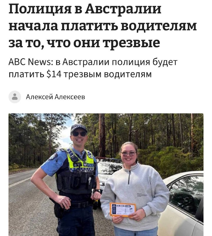 Фото поста канала Простая Экономика