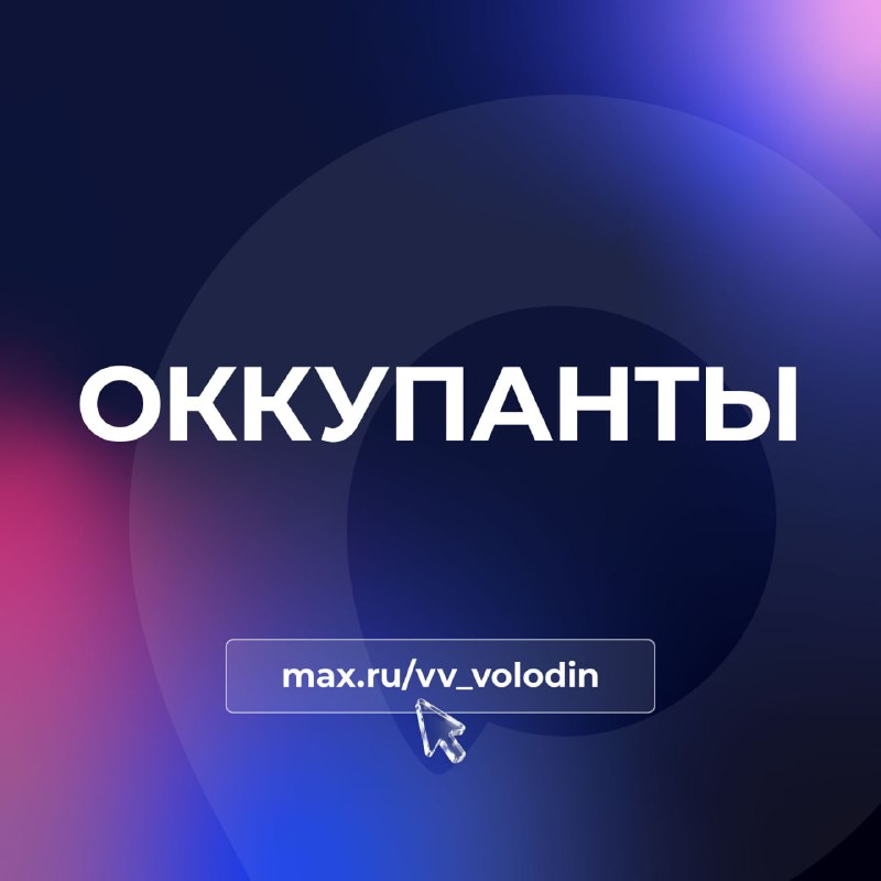 Фото поста канала  Жестокая реальность