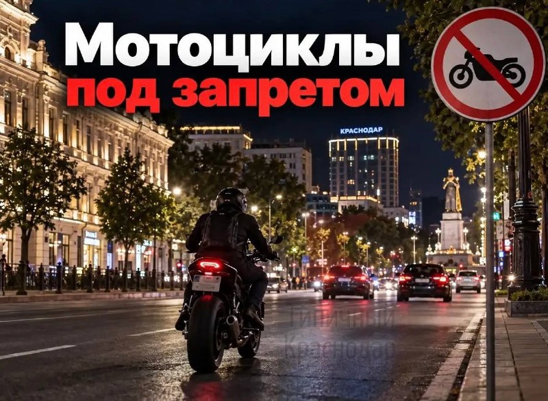 Фото поста канала  Дядя Макс НоVости