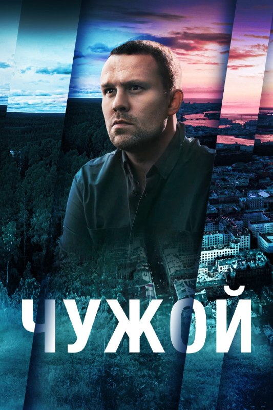 Фото поста канала  Кинокритика экс-курильщика