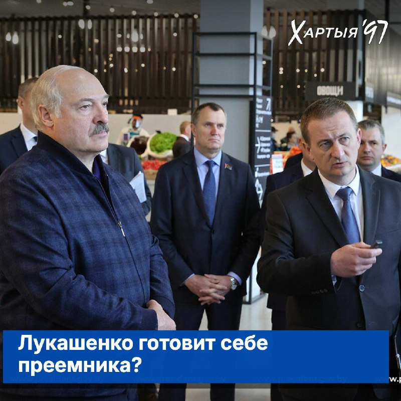 Фото поста канала  Хартия-97%