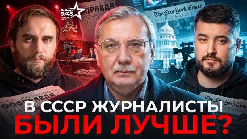 Фото поста канала  Павел Онищенко