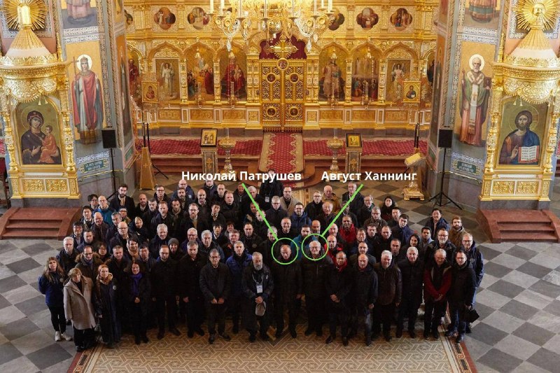 Фото поста канала  И Грянул Грэм