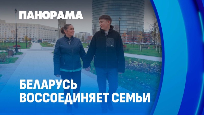 Фото поста канала  NEWS.BY