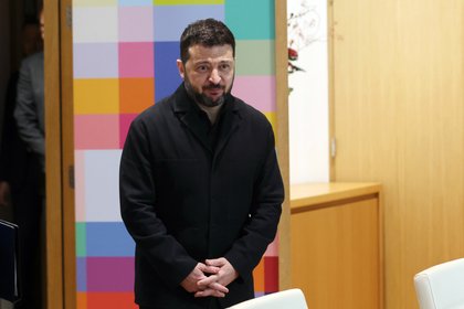 Фото поста канала  Лента Новостей