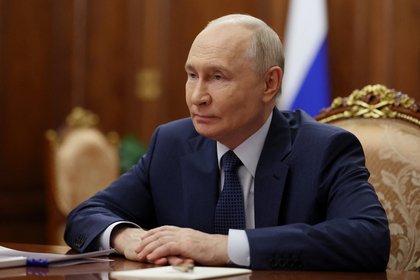 Фото поста канала  Лента Новостей