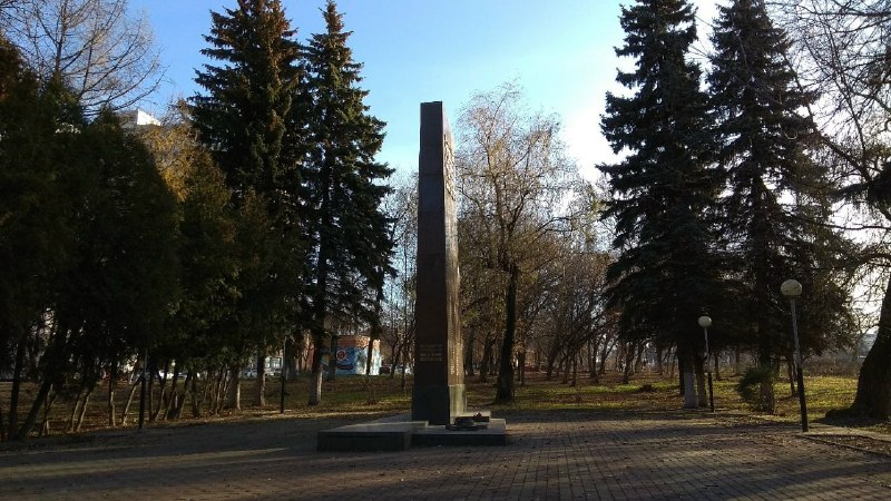 Фото поста канала  Подольск