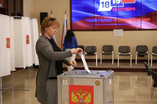 Фото поста канала  Блокнот Ростов