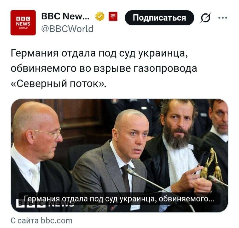 Фото поста канала  Фан-клуб Евгения Гильбо #ШЭЛ