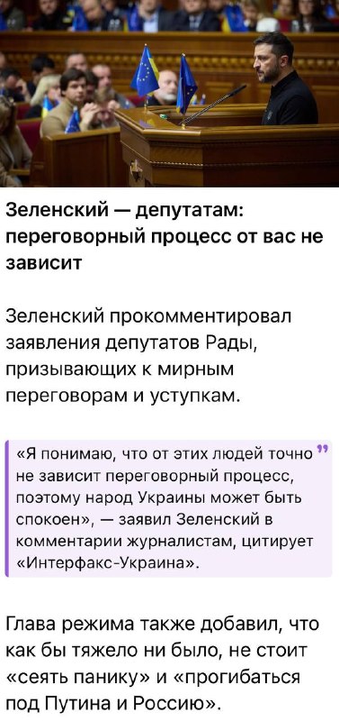 Фото поста канала  𝗭𝗡𝗔𝗘𝗠 𝗣𝗥𝗔𝗩𝗗𝗬 Masha and the bears