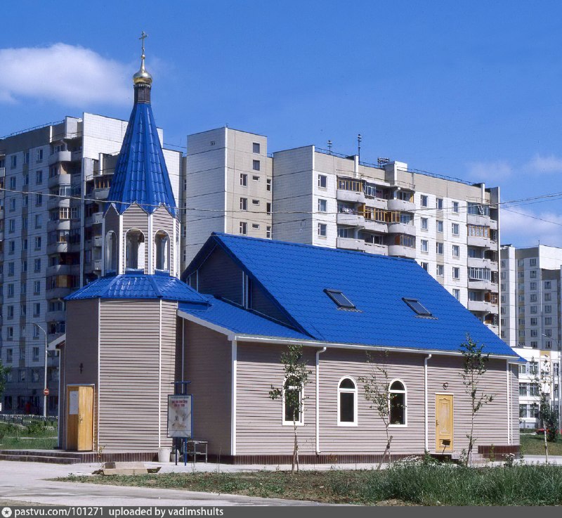 Фото поста канала  Марьино