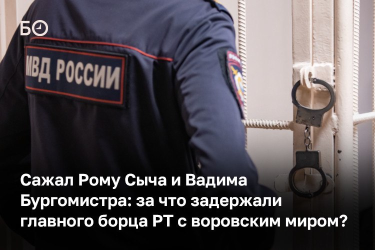 Фото поста канала  БИЗНЕС Online