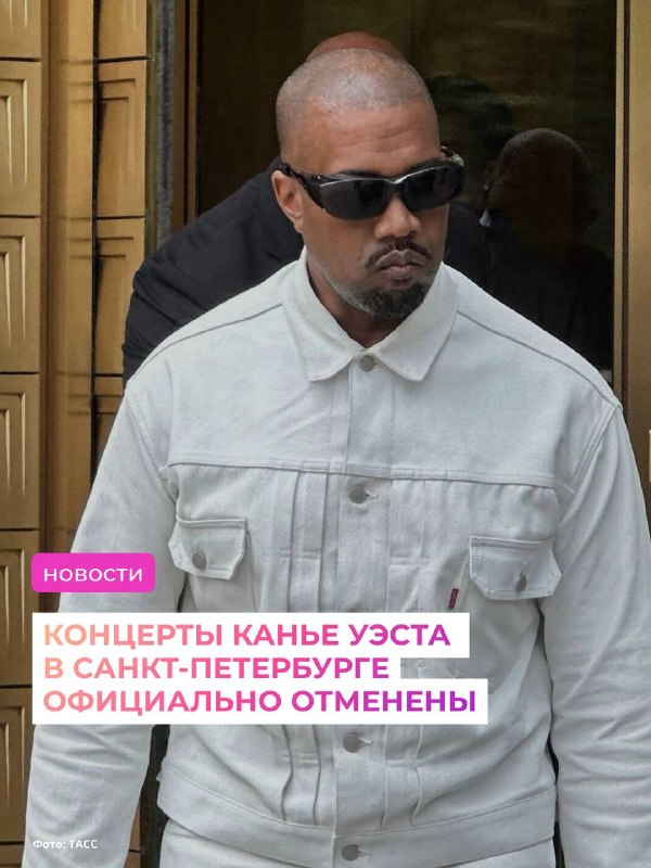 Фото поста канала МУЗ-ТВ