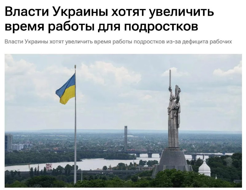 Фото поста канала  Антифишки- НОВОСТИ ОНЛАЙН