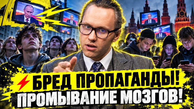 Фото поста канала  Павел Иванов | Аудио статьи