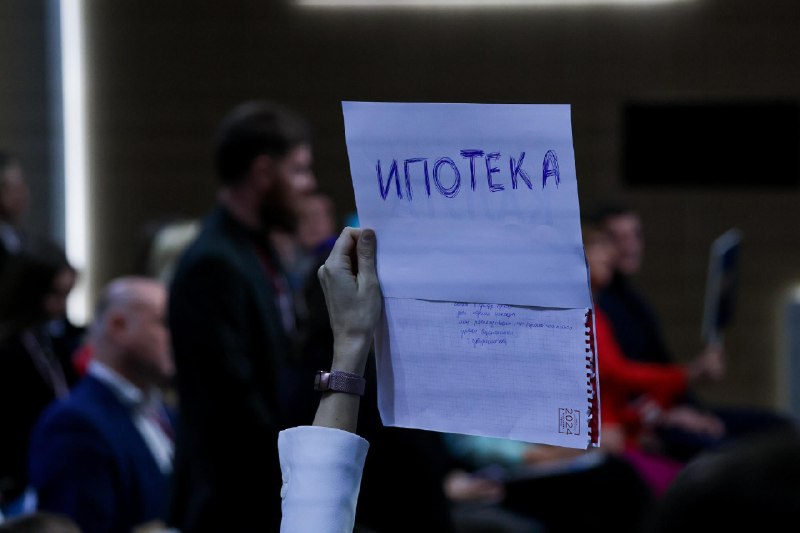 Фото поста канала  Новости Рязани YA62