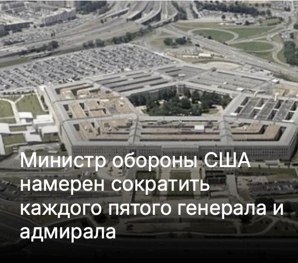 Фото поста канала Мир Михаила  Онуфриенко