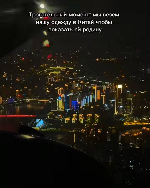 Фото поста канала Луис Иванович
