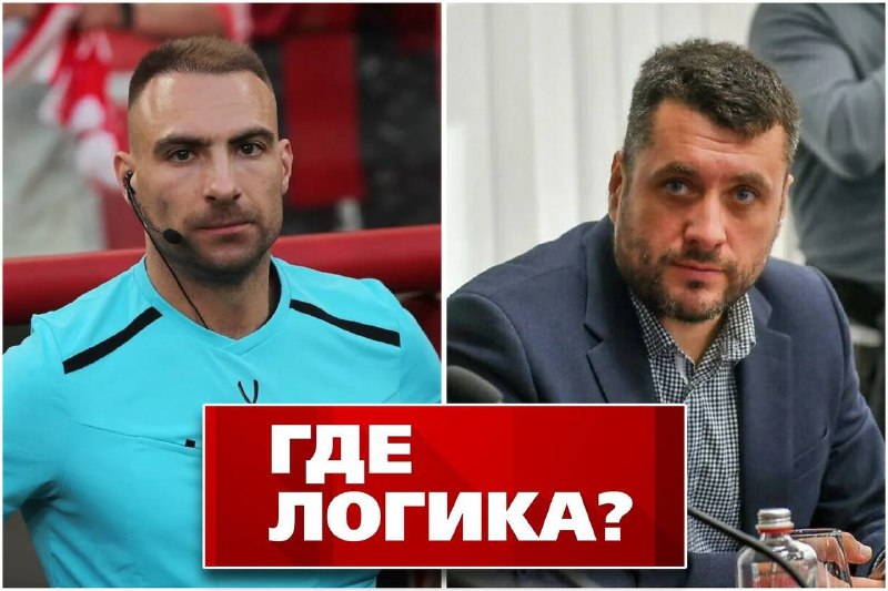 Фото поста канала Инсайды от Карпа || Иван Карпов