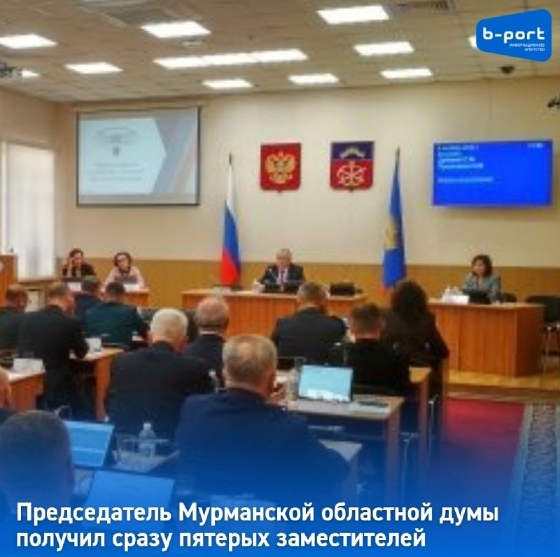 Фото поста канала  Мониторинг 51 Мурманская область