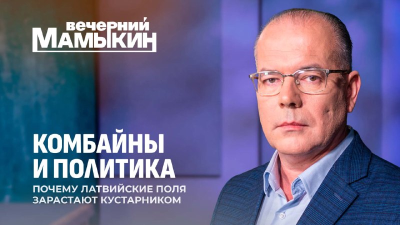 Фото поста канала  NEWS.BY