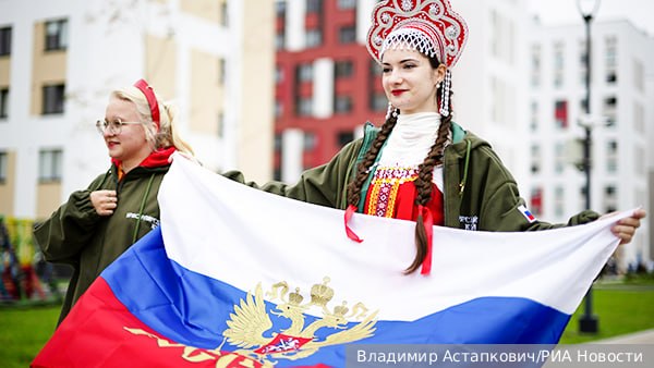 Фото поста канала  V Z - ВЗГЛЯД.РУ