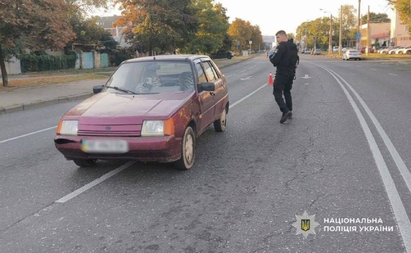 Фото поста канала  Днепр агрегатор новостей
