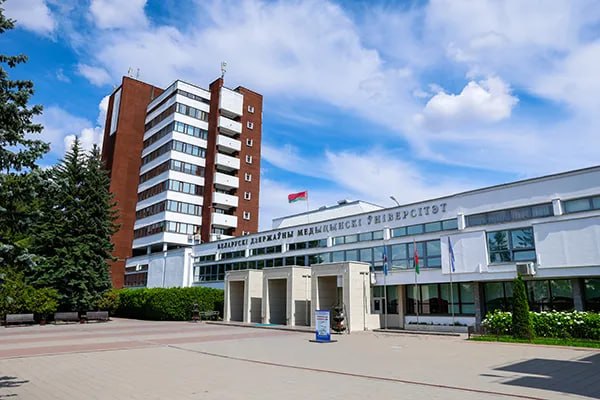 Фото поста канала  BelVestnik