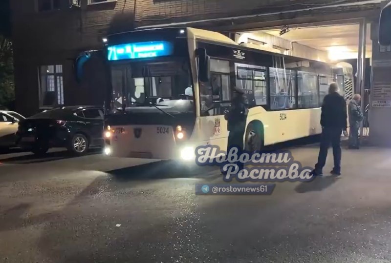 Фото поста канала  Новости Ростова - Rostovnews61