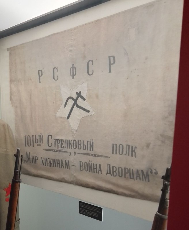 Фото поста канала Движение  Сорок Сороков