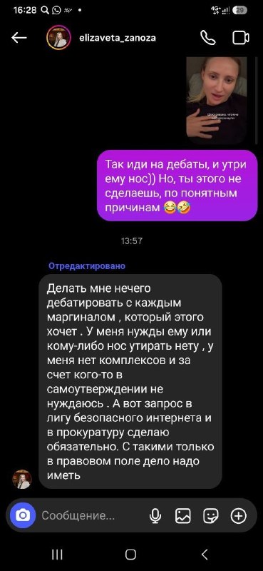 Фото поста канала  Буданбай — Казахстан и Центральная Азия