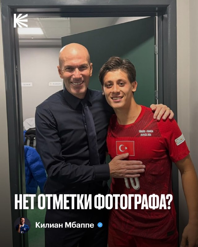 Фото поста канала Спорт на Кинопоиске