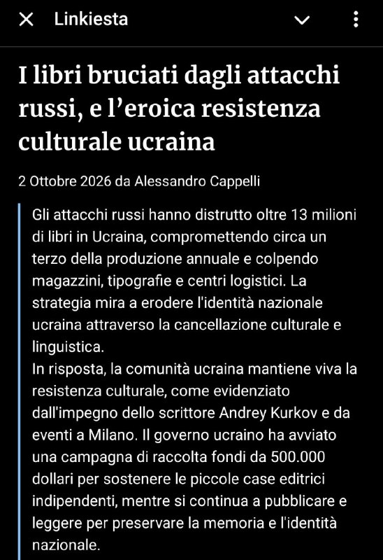 Фото поста канала  Vi racconto la Russia