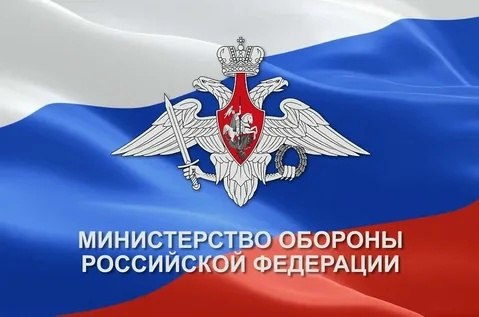 Фото поста канала  Голос Империи