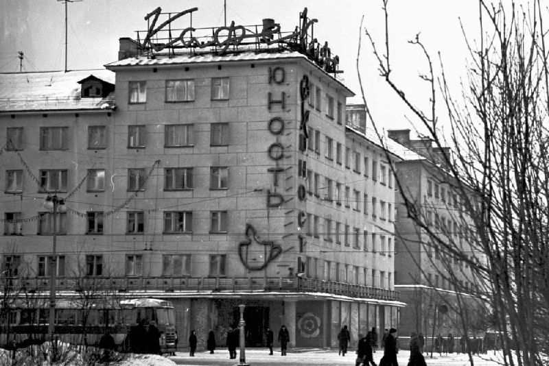 Фото поста канала  Мониторинг 51 Мурманская область