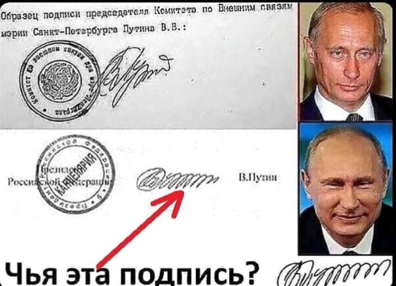 Фото поста канала  ПОЛУАВТОБИЯ