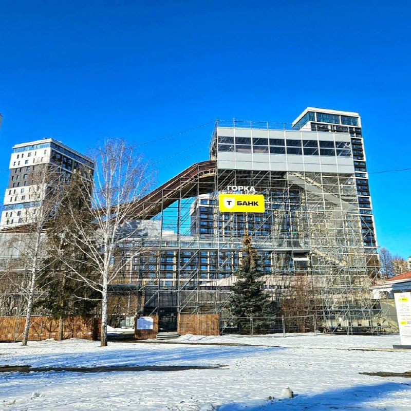 Фото поста канала  СВЕТ💡Екатеринбург