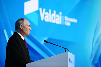 Фото поста канала  Лента Новостей