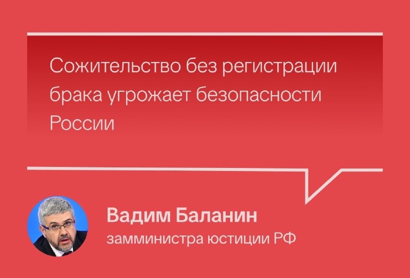 Фото поста канала  АрхСвобода