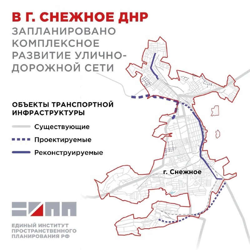 Фото поста канала ДОНЕЦК Z  ВОЕННЫЕ СВОДКИ  https://t.me/vmakeevke