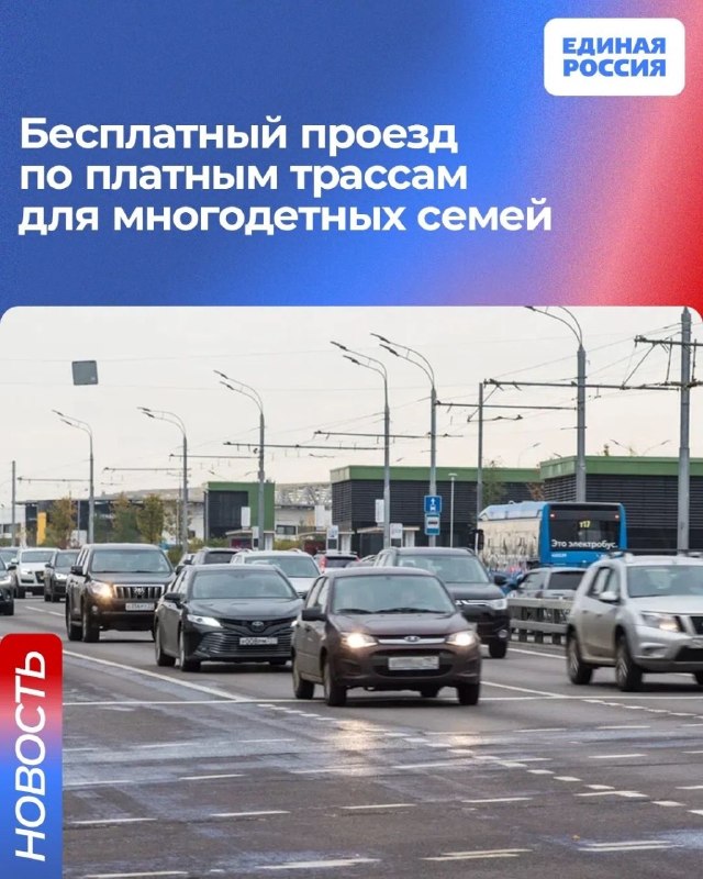 Фото поста канала  ПЕЧОРА Today | Коми