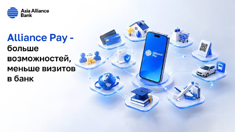 Фото поста канала Пресса.uz – Новости Узбекистана