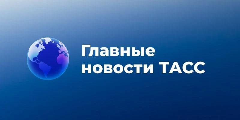 Фото поста канала  Z | Лента новостей | Движение "Россия Zа Новороссию"