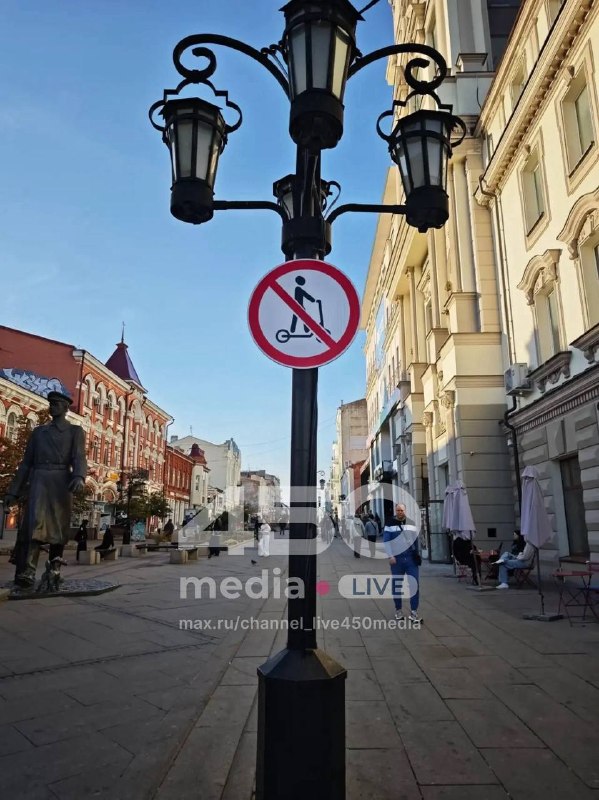 Фото поста канала  Самара Новости