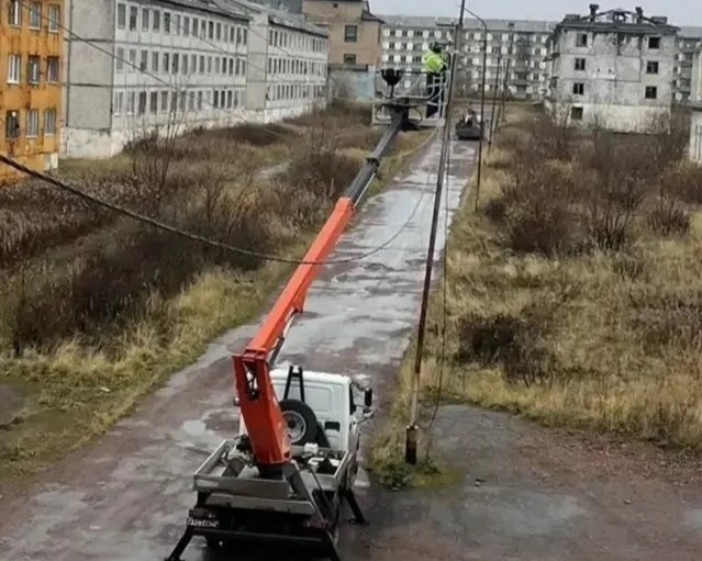 Фото поста канала  Мониторинг 11 Республика Коми