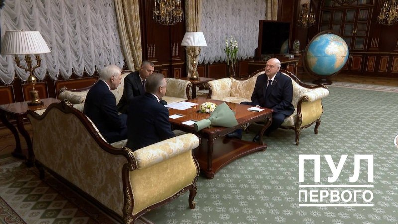 Фото поста канала Пул Первого