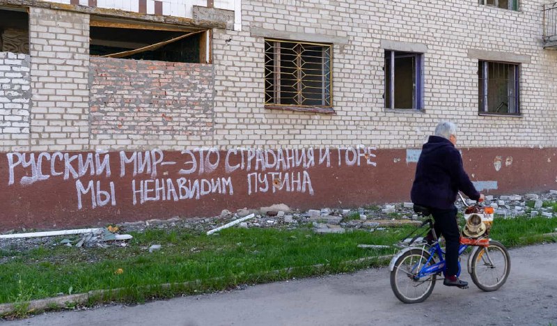 Фото поста канала  Донбасс.Важно