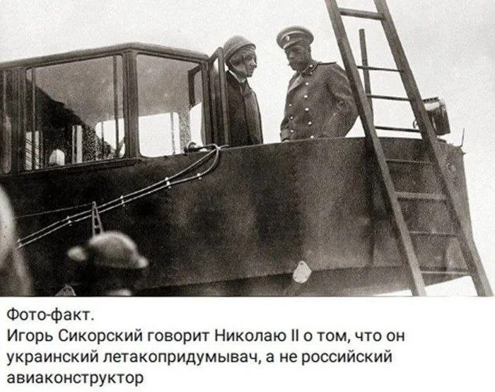 Фото поста канала  Русскоязычная Нетократия